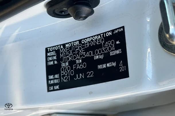2022 Toyota Yaris Cross Hybrid GX image 25