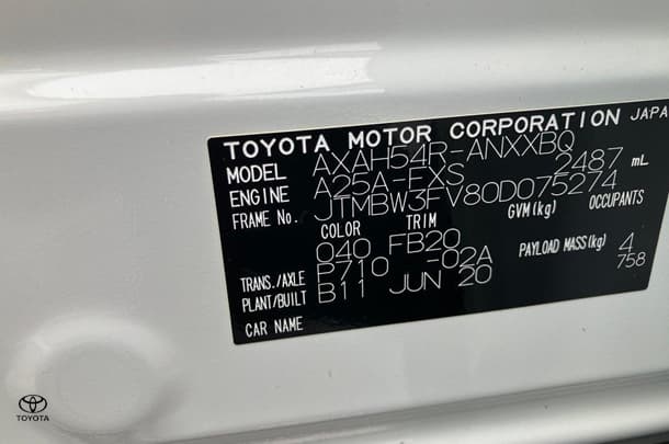 2020 Toyota Rav4 Hybrid GX AWD image 26