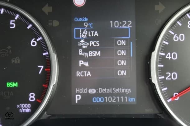 2020 Toyota RAV4 GX-2WD image 29