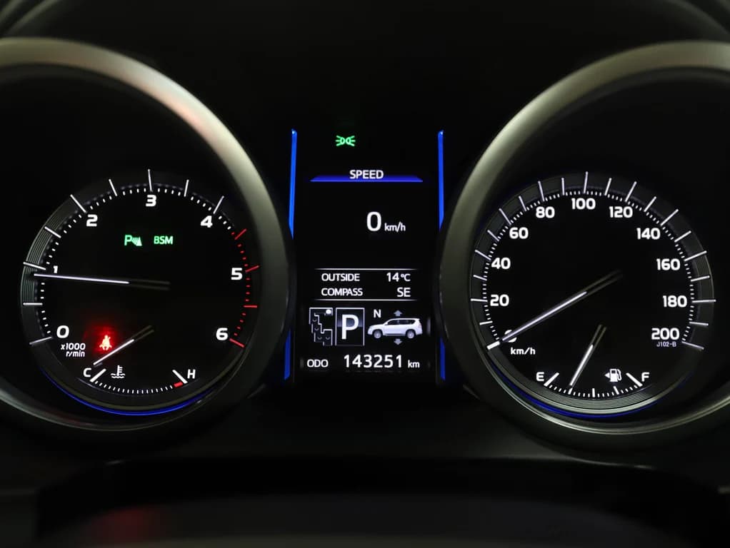 2017 Toyota Prado Kakadu image 10