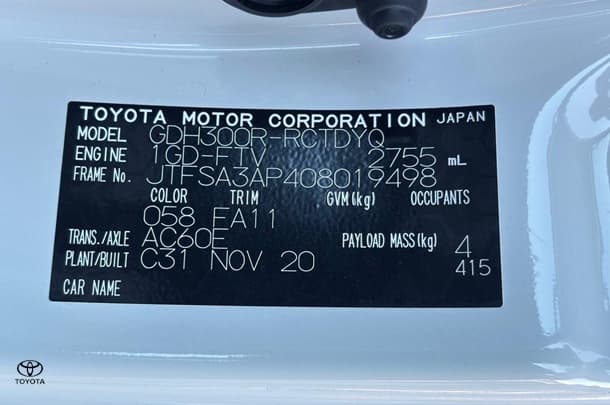2020 Toyota Hiace LWB image 29