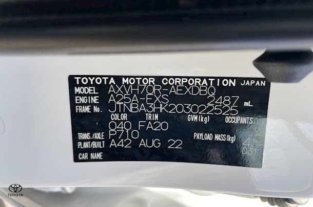 2022 Toyota Camry Ascent Sport image 18