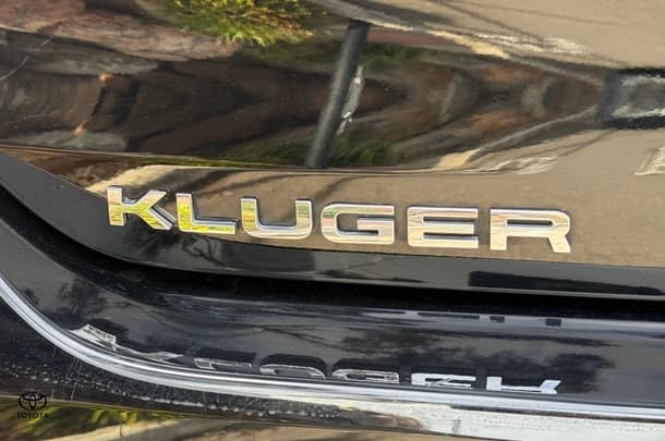 2023 Toyota Kluger 4x2 GRANDE image 21