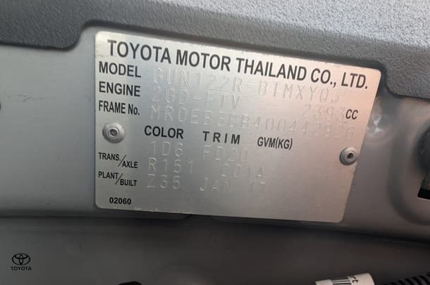 2017 Toyota Hilux Workmate image 20