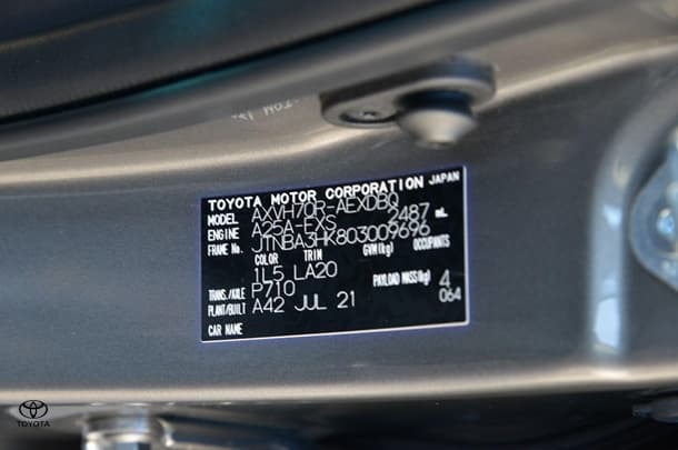 2021 Toyota Camry Hybrid SL image 21
