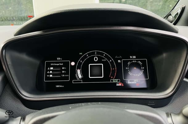 2022 Toyota GR Corolla GTS image 16