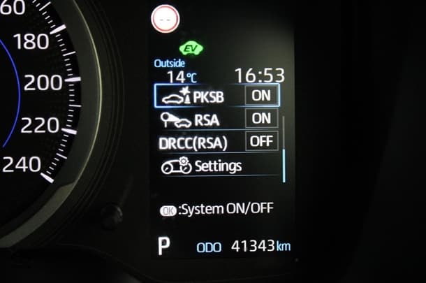 2020 Toyota Corolla Hatch Hybrid SX image 26