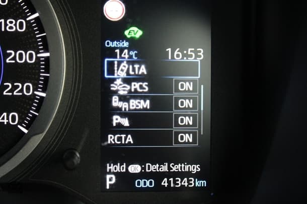 2020 Toyota Corolla Hatch Hybrid SX image 25