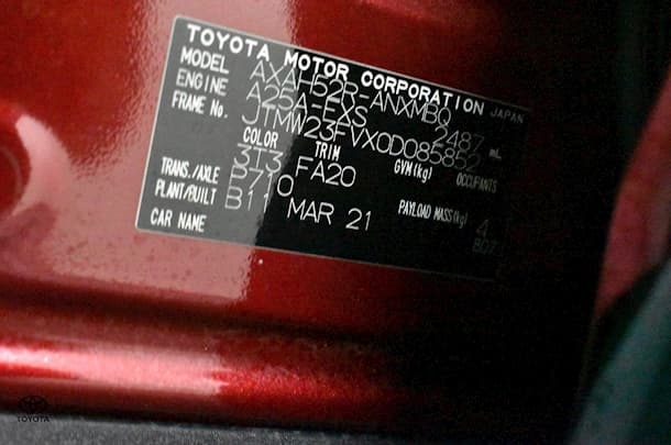 2021 Toyota RAV4 GXL image 26