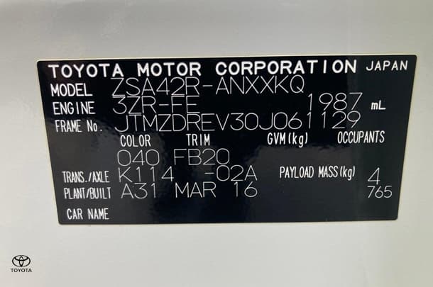 2016 Toyota RAV4 GX-2WD image 21