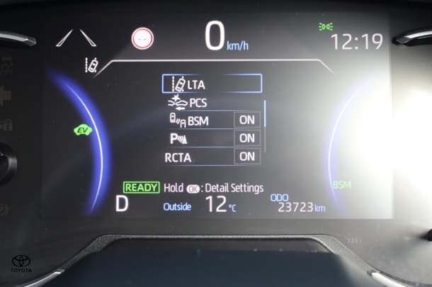 2024 Toyota RAV4 Hybrid GXL AWD image 26